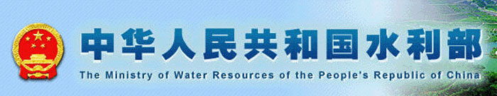 ���A���񹲺͇�(gu��)ˮ����